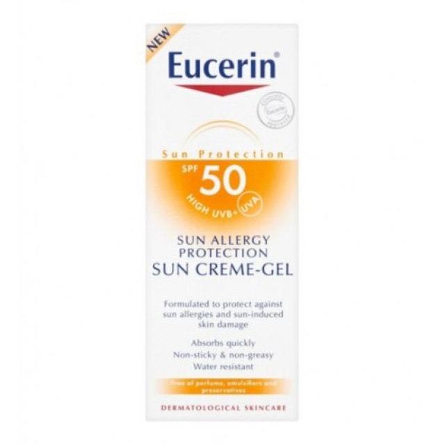 EUCERIN SUN KREM GEL ZA ZAŠTITU OD SUNCA I ALERGIJA SPF50+ 150ML - Online Apoteka EUCERIN SUN KREM GEL ZA ZAŠTITU OD SUNCA I ALERGIJA SPF50+ 150ML